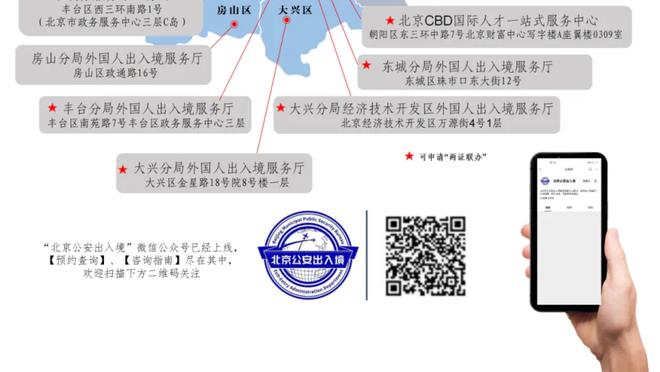 必威备用网址截图3